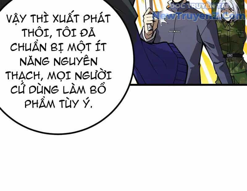 Toàn Cầu Cao Võ - Chương 311 - ảnh 52