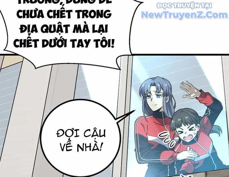 Toàn Cầu Cao Võ - Chương 311 - ảnh 54