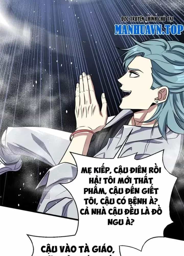Toàn Cầu Cao Võ - Chương 312 - ảnh 17