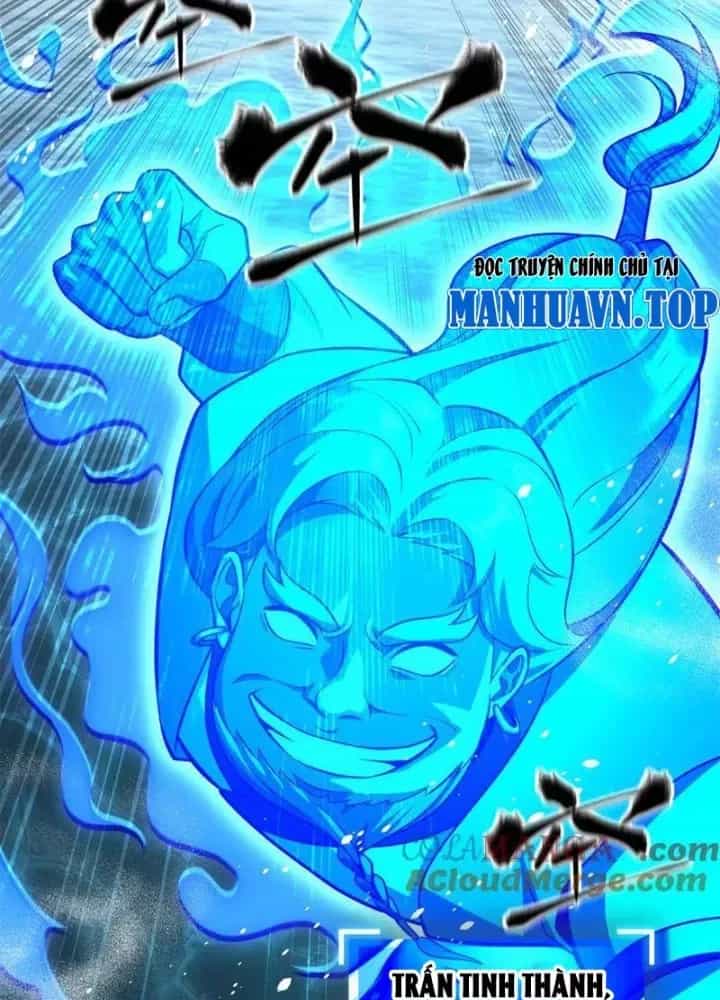 Toàn Cầu Cao Võ - Chương 312 - ảnh 71
