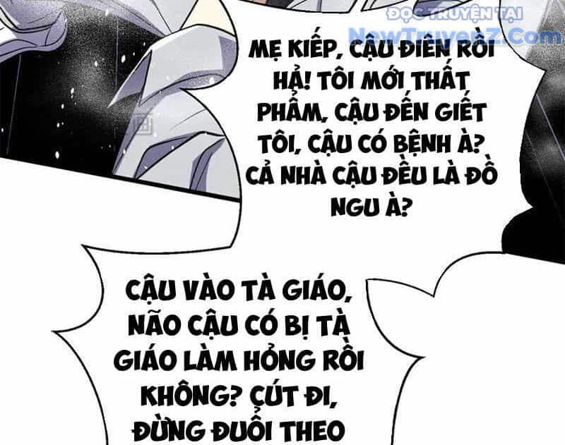 Toàn Cầu Cao Võ - Chương 313 - ảnh 21