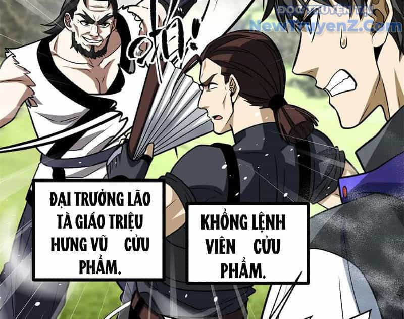 Toàn Cầu Cao Võ - Chương 313 - ảnh 4