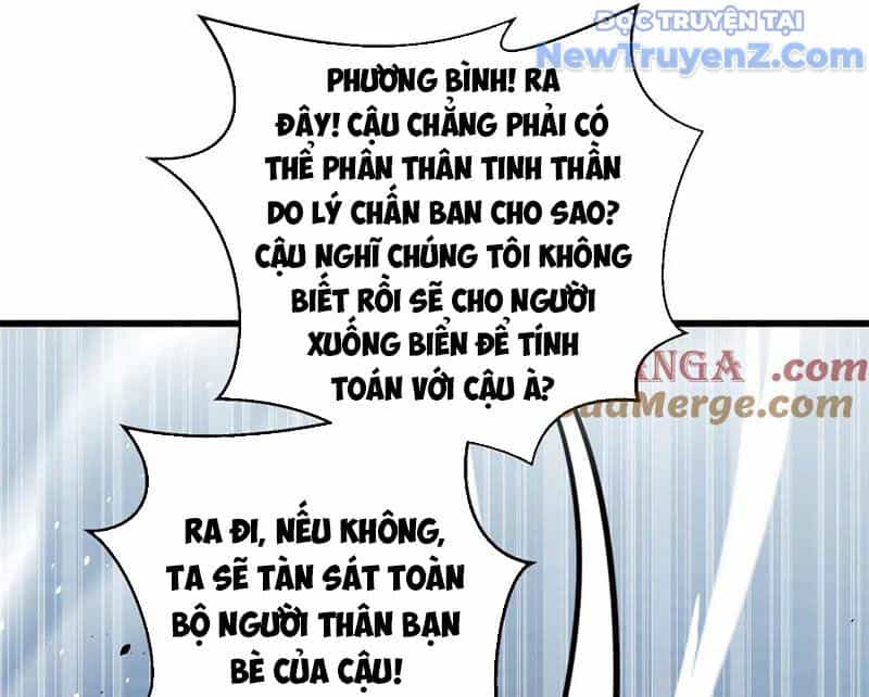 Toàn Cầu Cao Võ - Chương 313 - ảnh 44