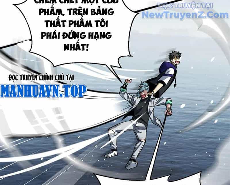 Toàn Cầu Cao Võ - Chương 313 - ảnh 81