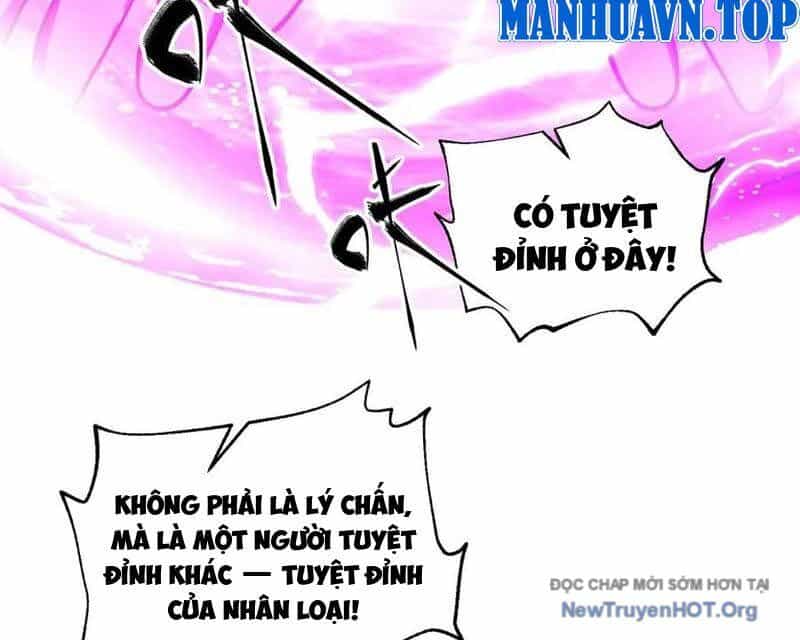 Toàn Cầu Cao Võ - Chương 314 - ảnh 109