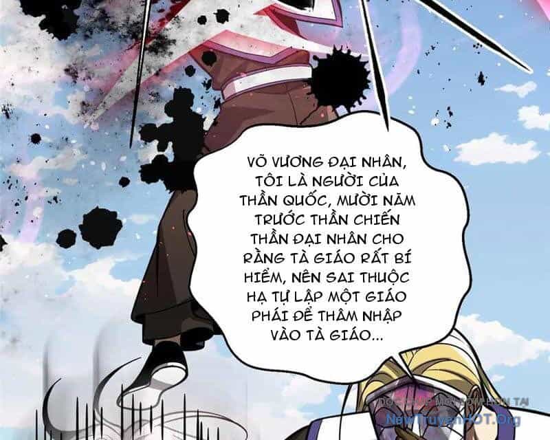 Toàn Cầu Cao Võ - Chương 314 - ảnh 114