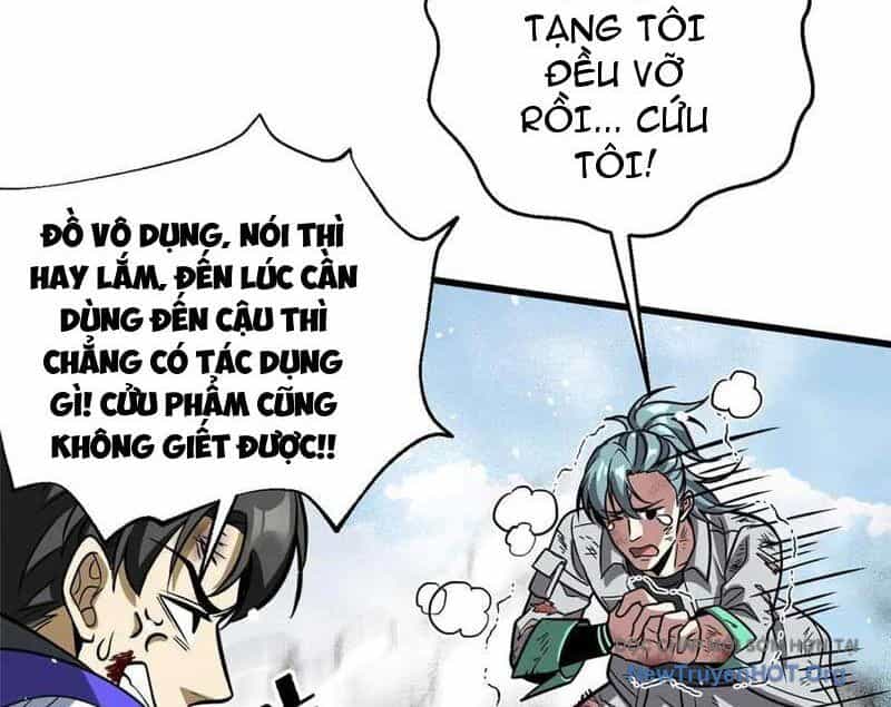Toàn Cầu Cao Võ - Chương 314 - ảnh 32
