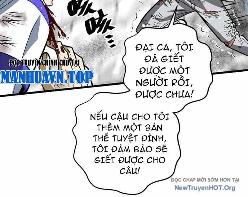 Toàn Cầu Cao Võ - Chương 314 - ảnh 33