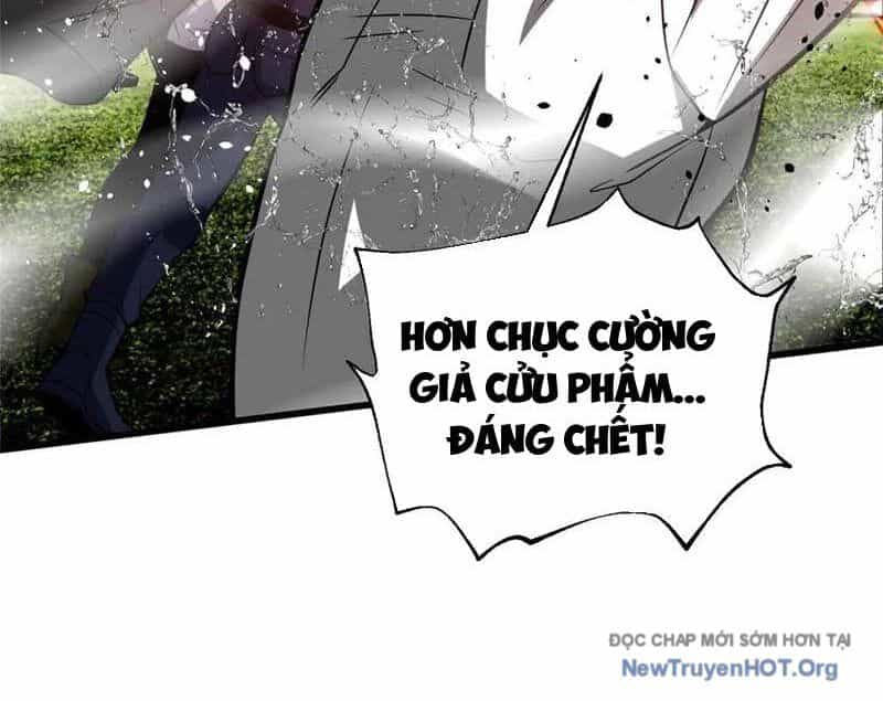 Toàn Cầu Cao Võ - Chương 314 - ảnh 4