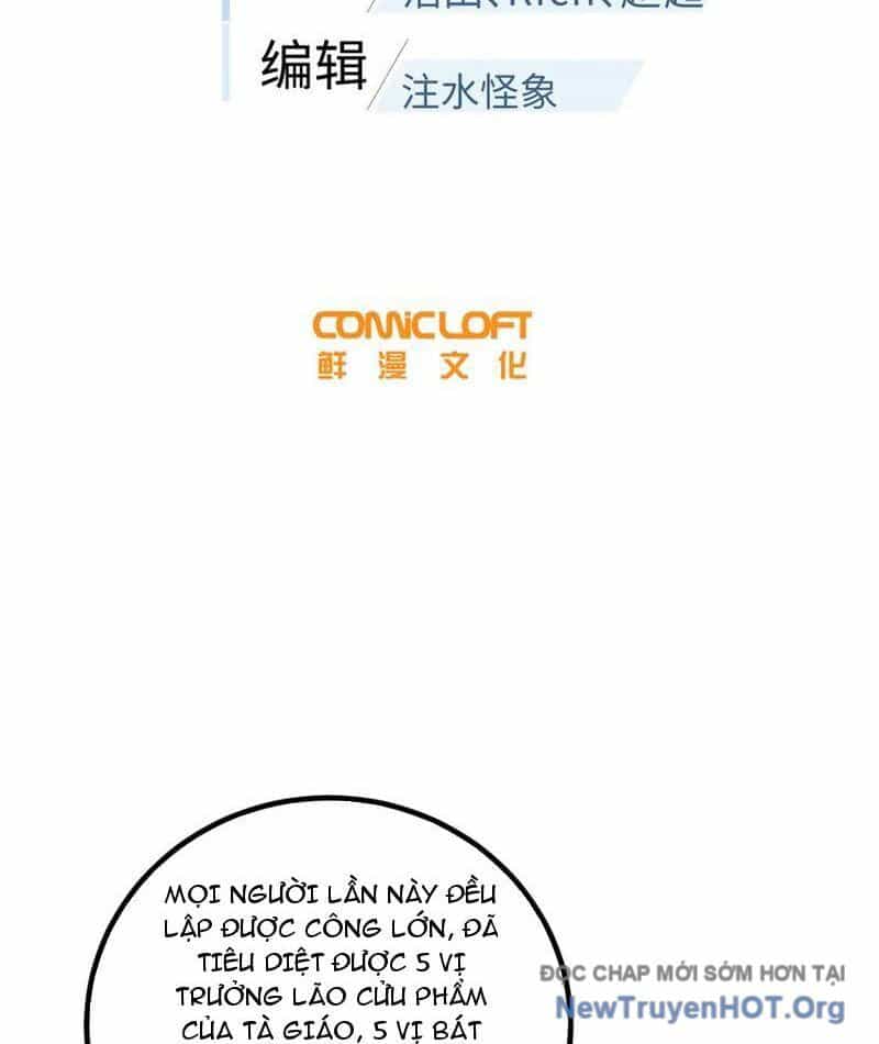 Toàn Cầu Cao Võ - Chương 315 - ảnh 13