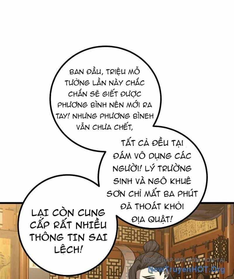 Toàn Cầu Cao Võ - Chương 315 - ảnh 64