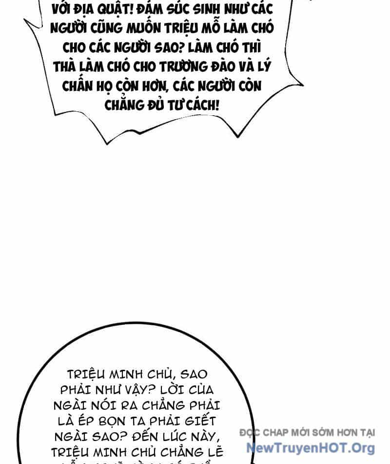Toàn Cầu Cao Võ - Chương 315 - ảnh 68