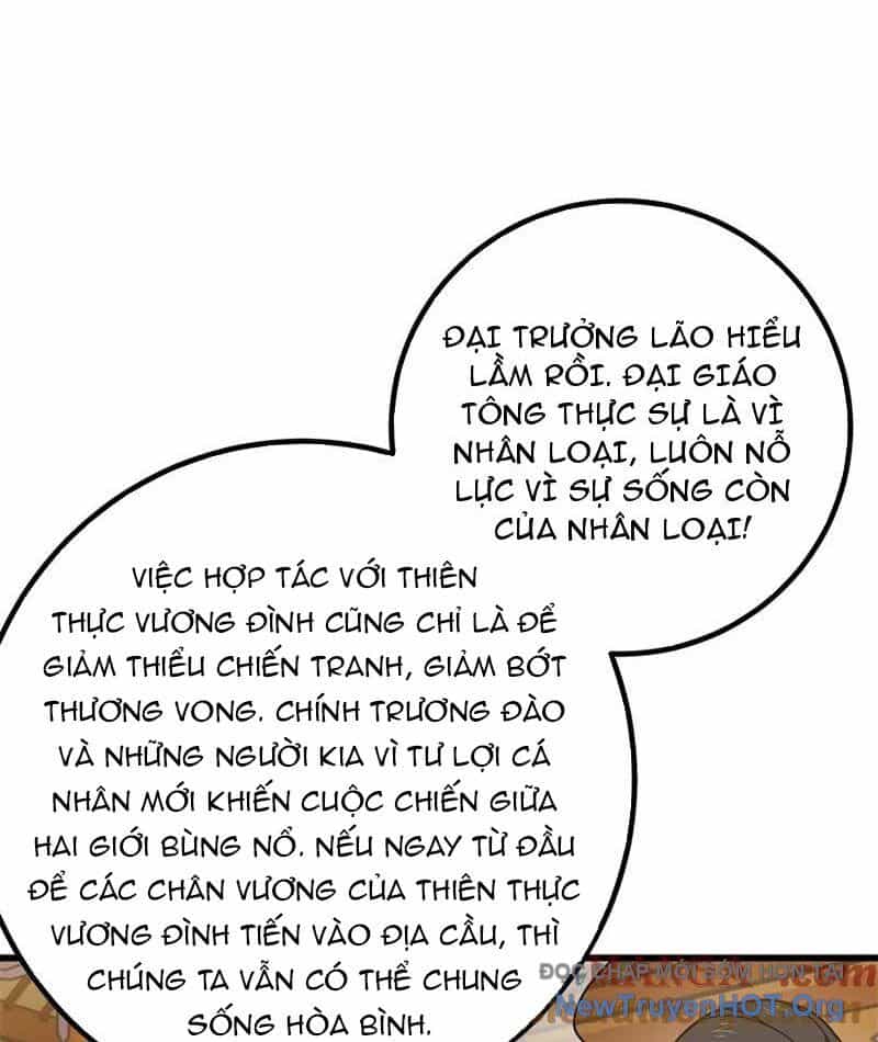 Toàn Cầu Cao Võ - Chương 315 - ảnh 71