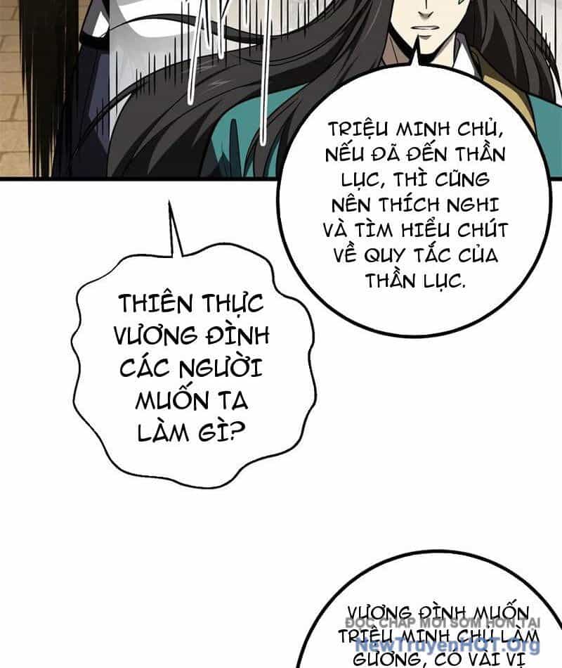 Toàn Cầu Cao Võ - Chương 315 - ảnh 77