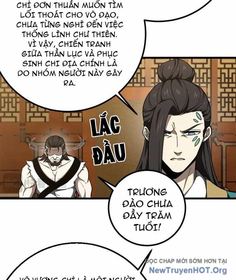 Toàn Cầu Cao Võ - Chương 315 - ảnh 94