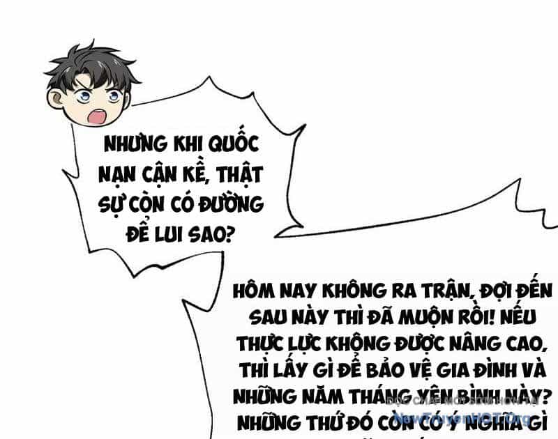 Toàn Cầu Cao Võ - Chương 316 - ảnh 104