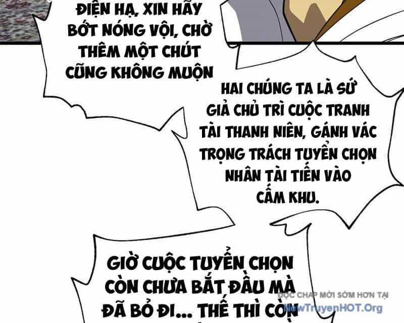 Toàn Cầu Cao Võ - Chương 316 - ảnh 158