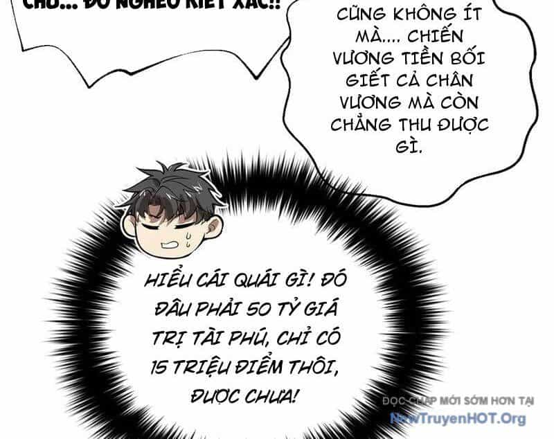 Toàn Cầu Cao Võ - Chương 316 - ảnh 18