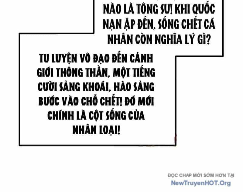 Toàn Cầu Cao Võ - Chương 316 - ảnh 41