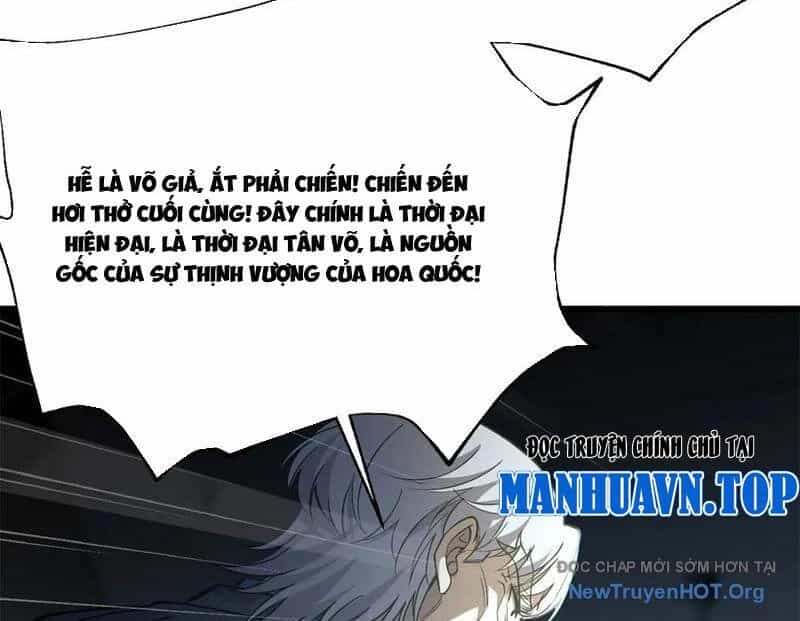 Toàn Cầu Cao Võ - Chương 316 - ảnh 71
