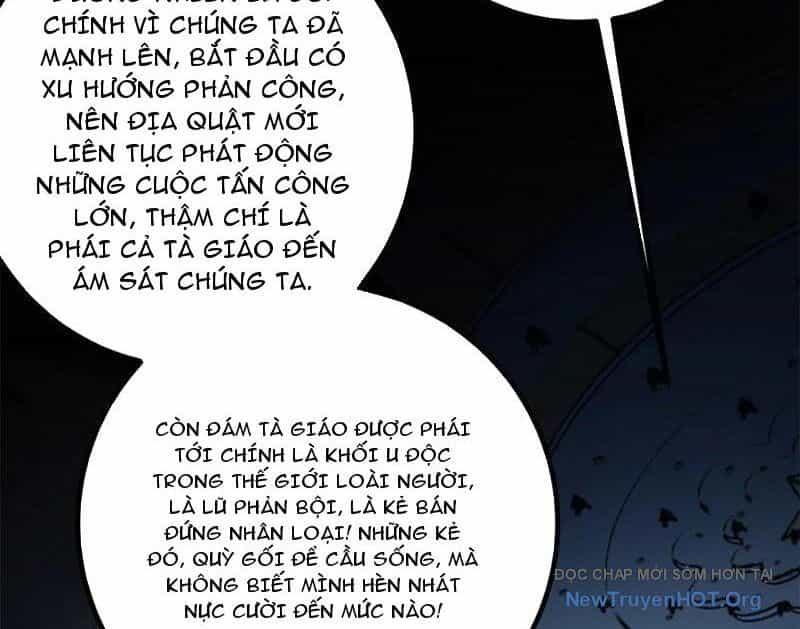 Toàn Cầu Cao Võ - Chương 316 - ảnh 89