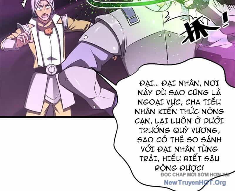 Toàn Cầu Cao Võ - Chương 317 - ảnh 27