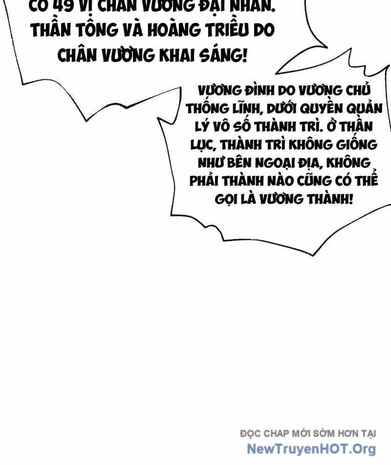 Toàn Cầu Cao Võ - Chương 318 - ảnh 43