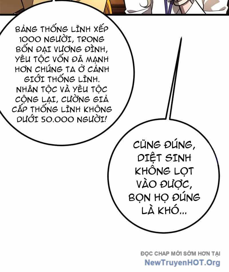 Toàn Cầu Cao Võ - Chương 318 - ảnh 56
