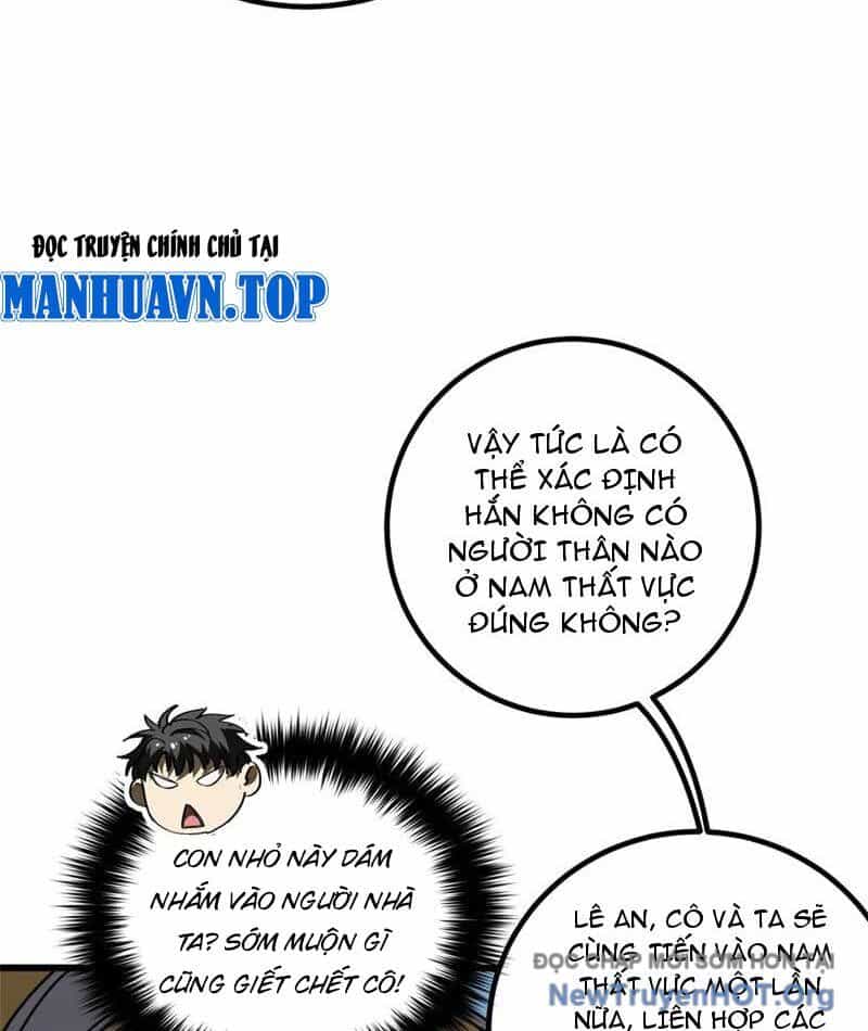 Toàn Cầu Cao Võ - Chương 318 - ảnh 75