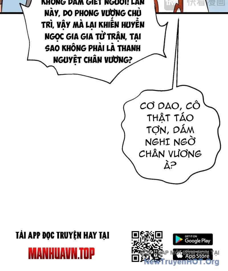 Toàn Cầu Cao Võ - Chương 318 - ảnh 79