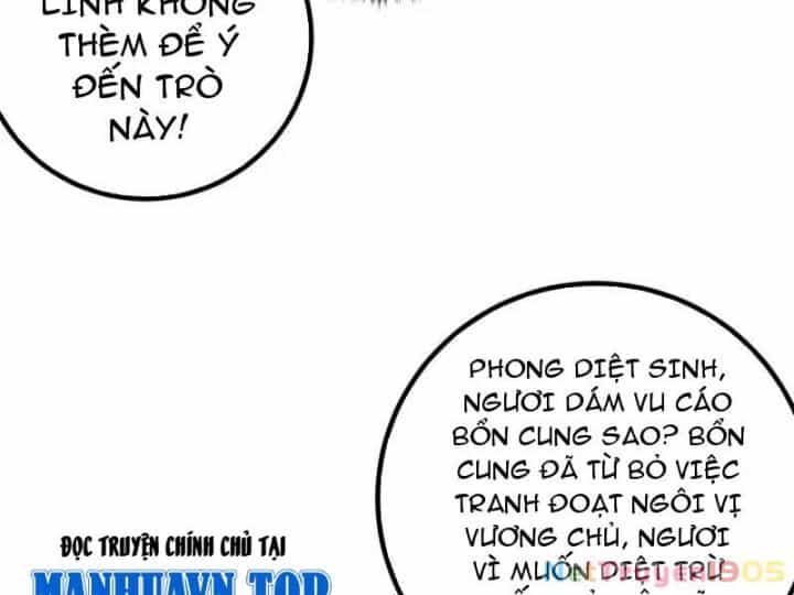Toàn Cầu Cao Võ - Chương 319 - ảnh 109