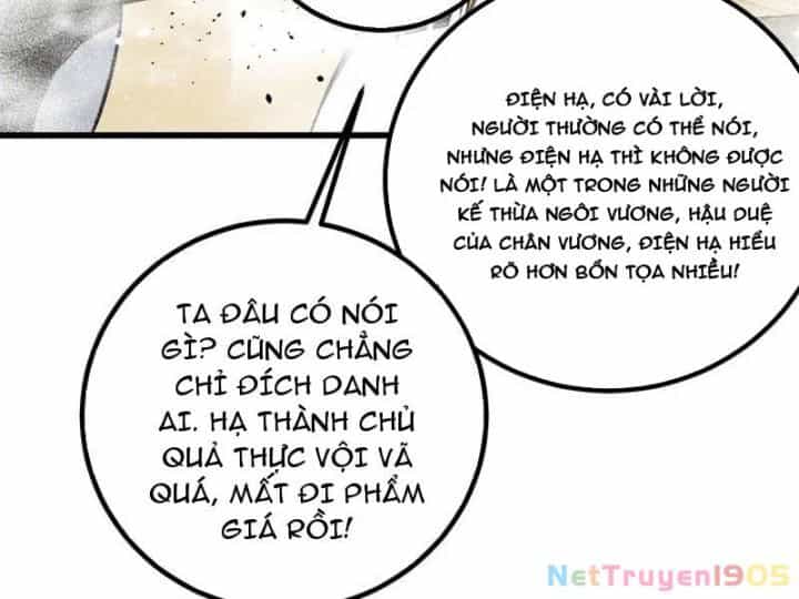 Toàn Cầu Cao Võ - Chương 319 - ảnh 117