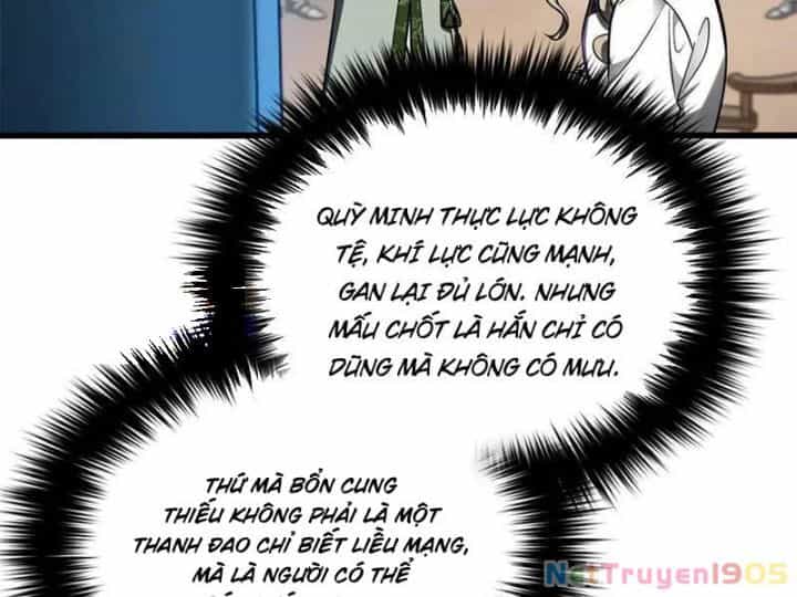 Toàn Cầu Cao Võ - Chương 319 - ảnh 12