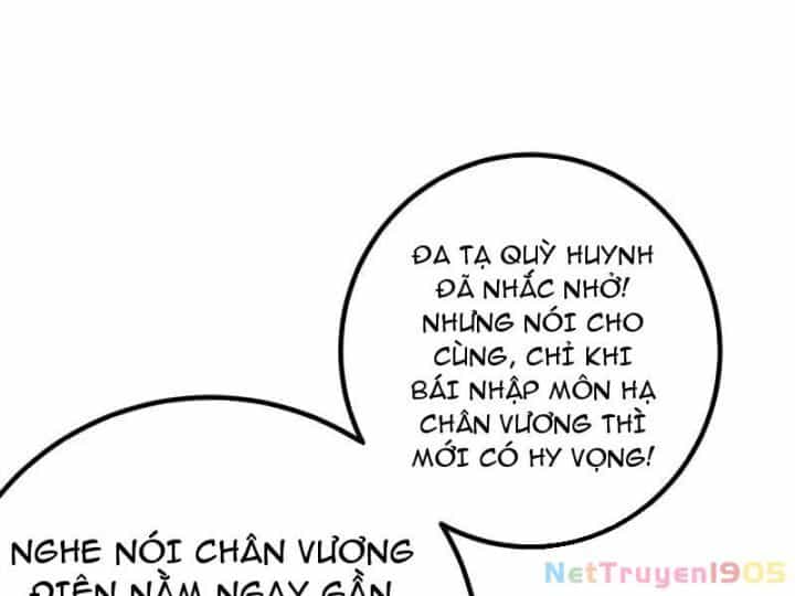 Toàn Cầu Cao Võ - Chương 319 - ảnh 22