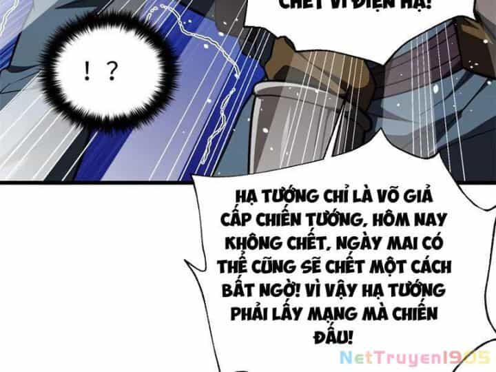 Toàn Cầu Cao Võ - Chương 319 - ảnh 56