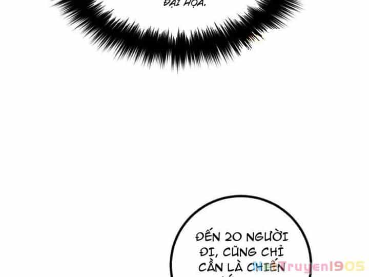 Toàn Cầu Cao Võ - Chương 319 - ảnh 74