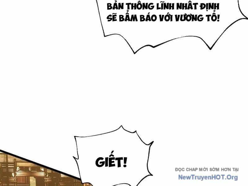 Toàn Cầu Cao Võ - Chương 320 - ảnh 104