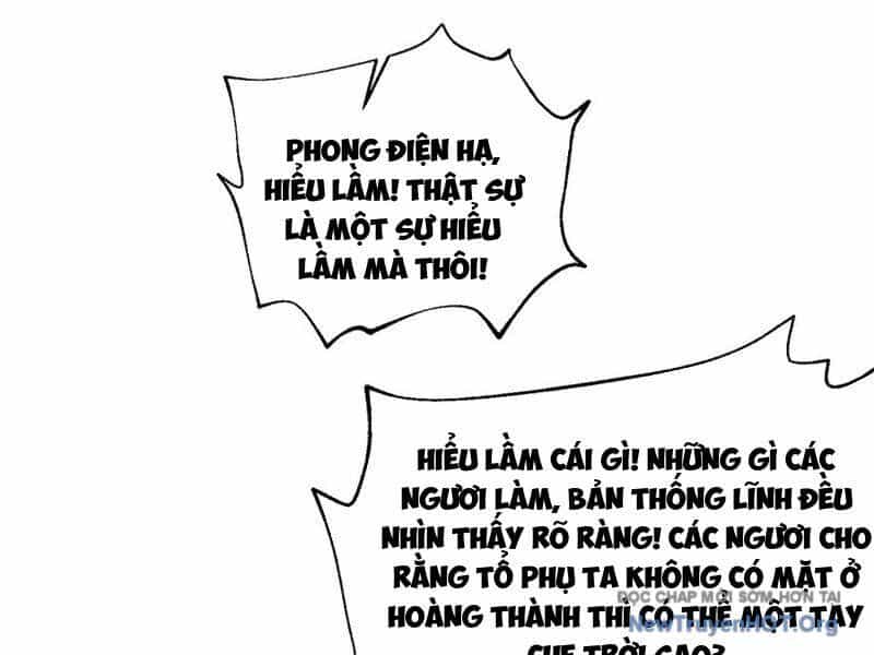 Toàn Cầu Cao Võ - Chương 320 - ảnh 115