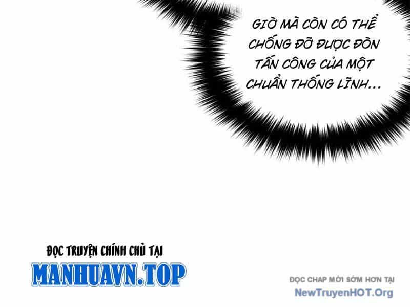 Toàn Cầu Cao Võ - Chương 320 - ảnh 122