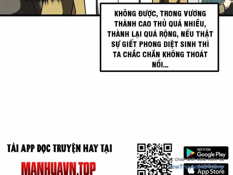 Toàn Cầu Cao Võ - Chương 320 - ảnh 65