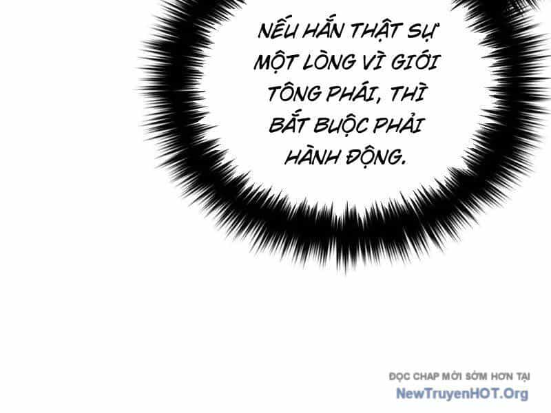 Toàn Cầu Cao Võ - Chương 321 - ảnh 112