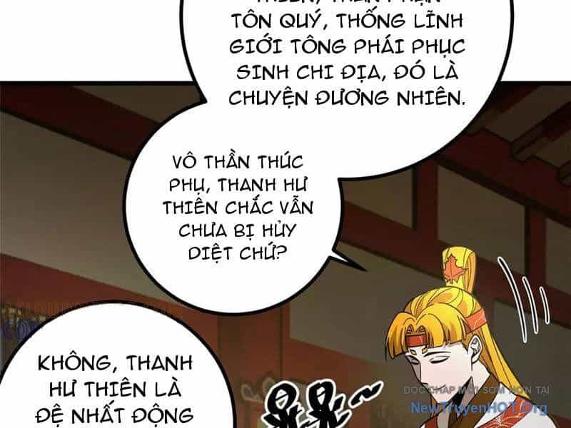 Toàn Cầu Cao Võ - Chương 321 - ảnh 114