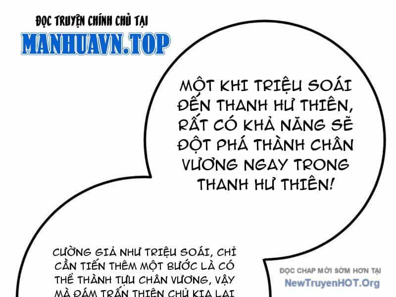 Toàn Cầu Cao Võ - Chương 321 - ảnh 117