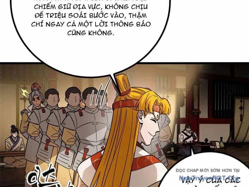 Toàn Cầu Cao Võ - Chương 321 - ảnh 118