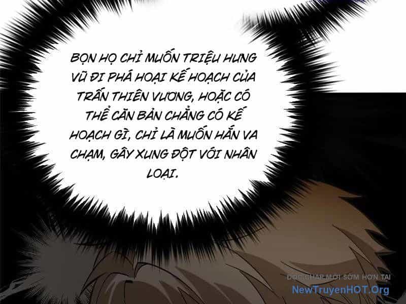 Toàn Cầu Cao Võ - Chương 321 - ảnh 121