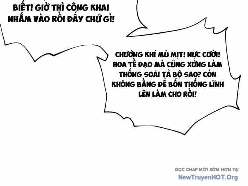 Toàn Cầu Cao Võ - Chương 321 - ảnh 24