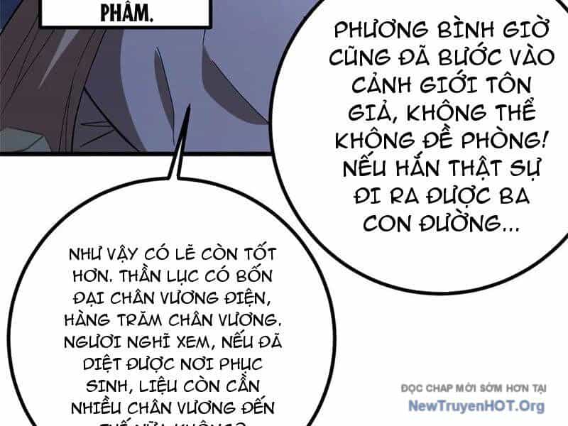Toàn Cầu Cao Võ - Chương 321 - ảnh 34