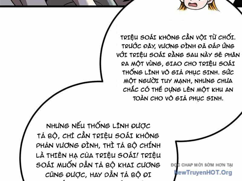 Toàn Cầu Cao Võ - Chương 321 - ảnh 88