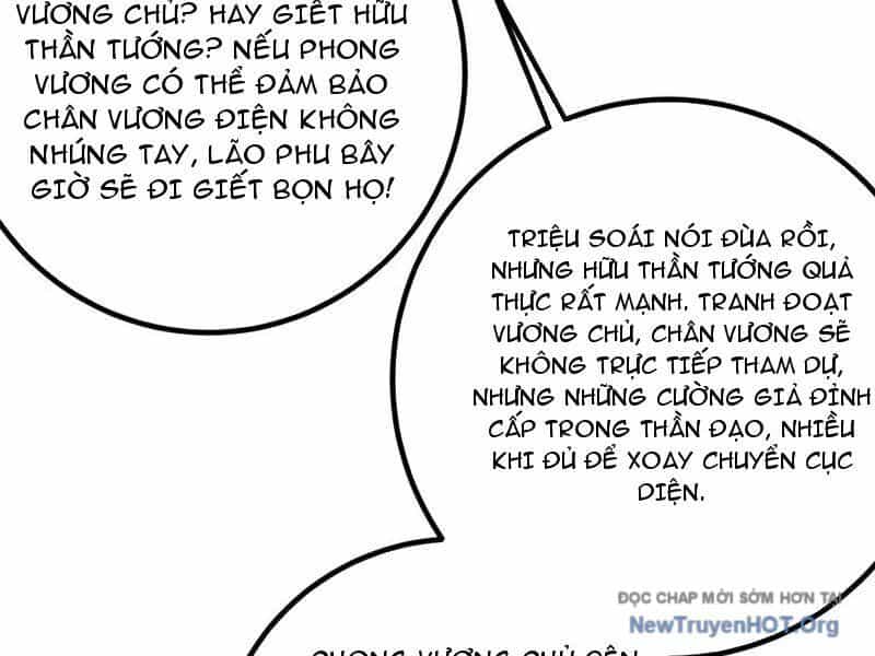 Toàn Cầu Cao Võ - Chương 321 - ảnh 92