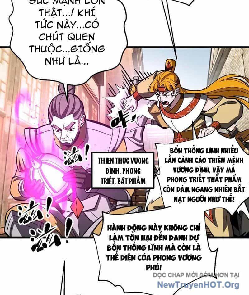Toàn Cầu Cao Võ - Chương 322 - ảnh 26